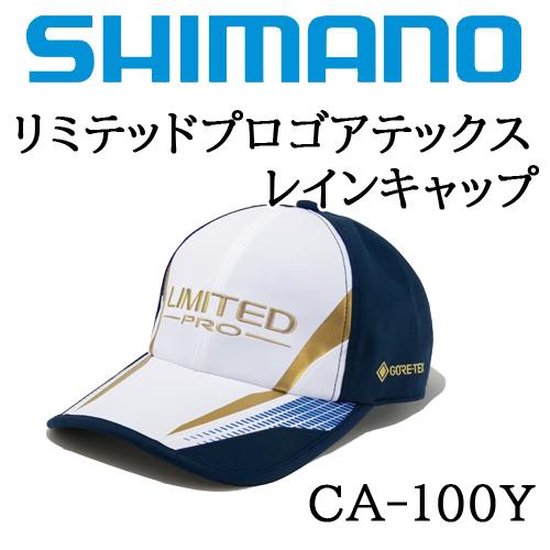 シマノ ゴアテックス キャップ リミテッドプロ 帽子 ヤマメ 磯釣り 友釣り 鮎 シマノ（SHIMANO） リミテッドプロ ゴアテックス レインキャップ CA