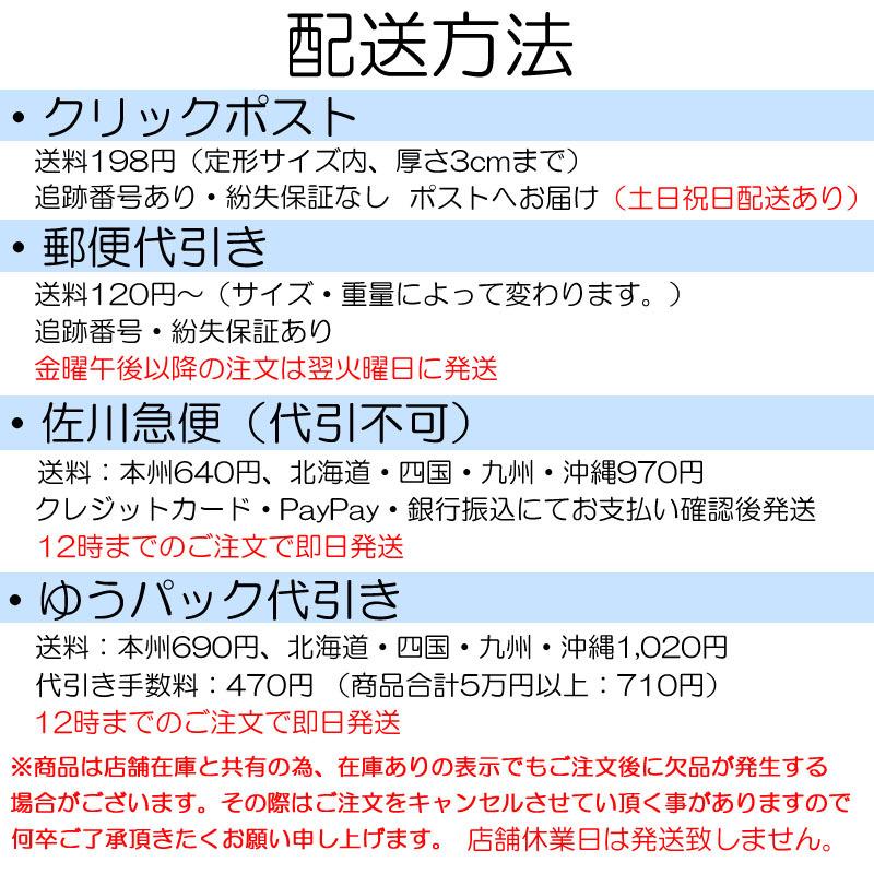 18 Off シマノ サンプロテクション グローブ 5 Gl 601v Cisama Sc Gov Br