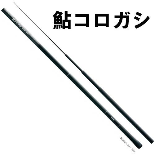 シマノ 鮎コロガシ 90NJ