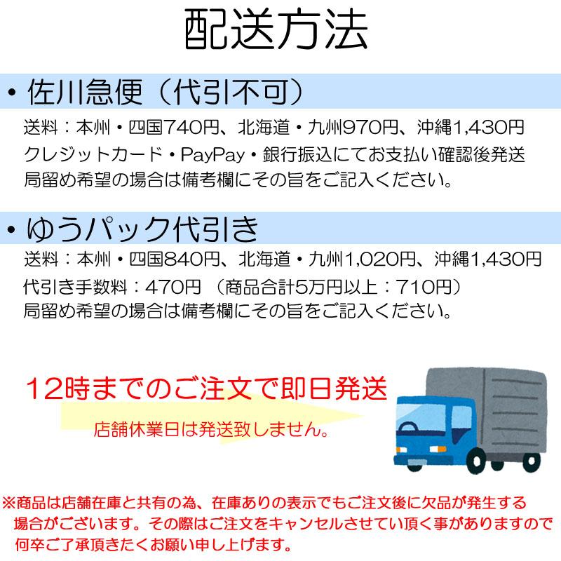 ダイワ 鮎ベルト DA-4105 OS :id62:岡野釣具店ヤフーショップ - 通販 - Yahoo!ショッピング ダイワ 鮎ベルト DA-4105 OS :id62:岡野釣具店ヤフーショップ - 通販 - Yahoo!ショッピング