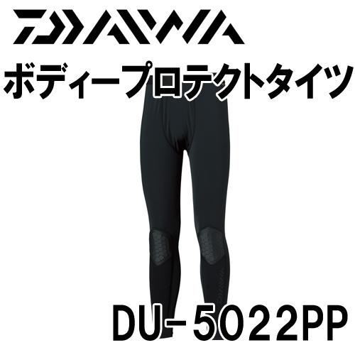 全品送料0円 ダイワ ボディープロテクトタイツ Du 5022pp Cisama Sc Gov Br