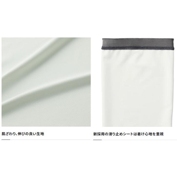 シマノ（SHIMANO） アームカバー AC-004V ホワイト : 岡野釣具店ヤフー
