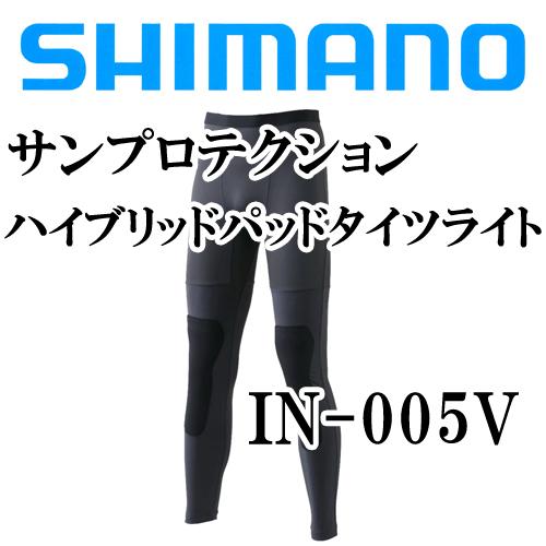 シマノ（SHIMANO） サンプロテクション ハイブリッド パッド タイツ