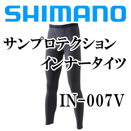 シマノ（SHIMANO） サンプロテクション インナー タイツ IN-007V
