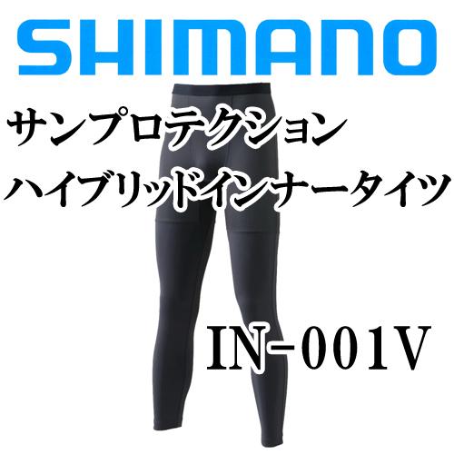 シマノ シマノ サンプロテクション ハイブリッド インナー