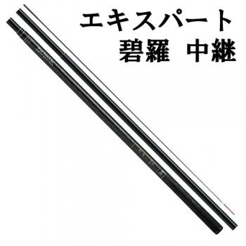 DAIWA(釣り) ダイワ エキスパート 碧羅 中継 超硬75M : 岡野 DAIWA(釣り) ダイワ エキスパート 碧羅 中継 超硬75M : 岡野