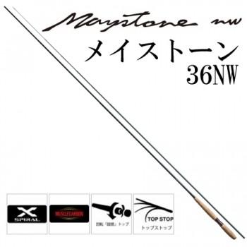 シマノ 【セール!】シマノ メイストーン 36NW : 岡野釣具店 シマノ 【セール!】シマノ メイストーン 36NW : 岡野釣具店