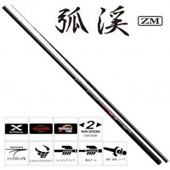 シマノ シマノ 弧渓 H56ZM : 岡野釣具店ヤフーショップ - 通販 シマノ シマノ 弧渓 H56ZM : 岡野釣具店ヤフーショップ - 通販