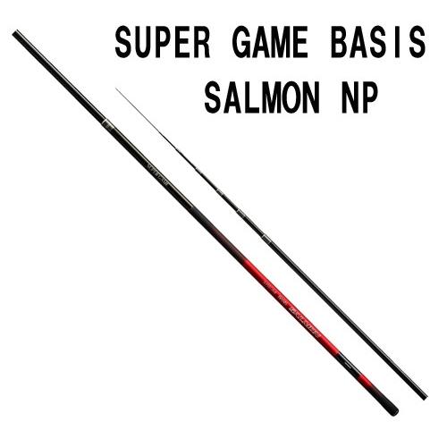 シマノ シマノ スーパーゲーム ベイシス サーモン 83 NP : 岡野 シマノ シマノ スーパーゲーム ベイシス サーモン 83 NP : 岡野