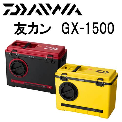 DAIWA（ダイワ） 友カン GX-1500 : 岡野釣具店ヤフーショップ - 通販