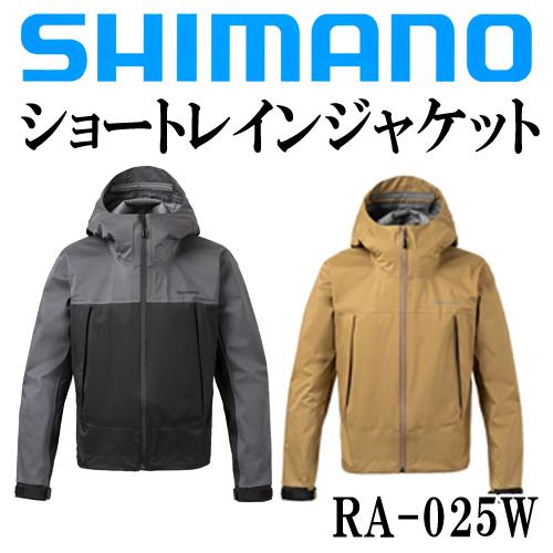 シマノ（SHIMANO） ショートレインジャケット RA-025W : 岡野釣具店