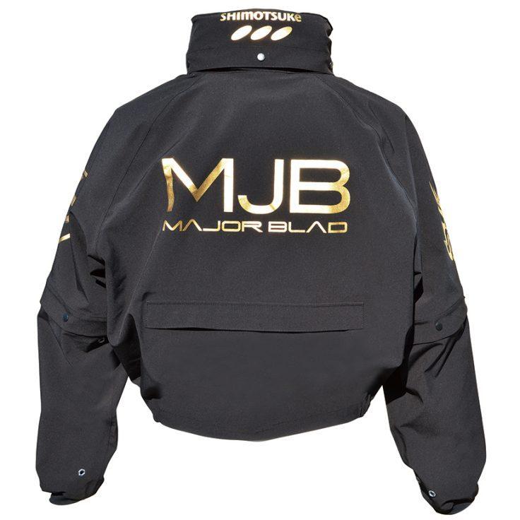 下野(シモツケ) MJB ストレッチショートレインTG SMR-420TG 下野(シモツケ) MJB ストレッチショートレインTG SMR-420TG
