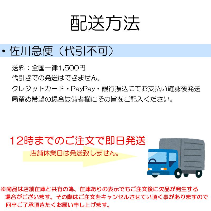 SHIMOTSUKE シモツケ MJBスライドロッドケース146-3Pプレミアム SHIMOTSUKE シモツケ MJBスライドロッドケース146-3Pプレミアム