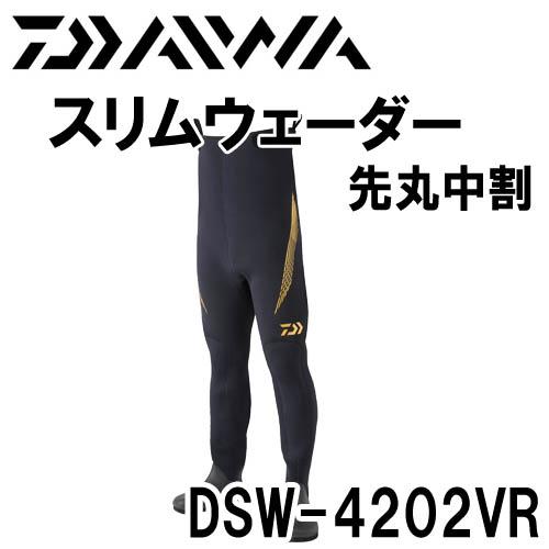 DAIWA（ダイワ） スリムウェーダー DSW-4202VR（先丸中割）O体 : 岡野
