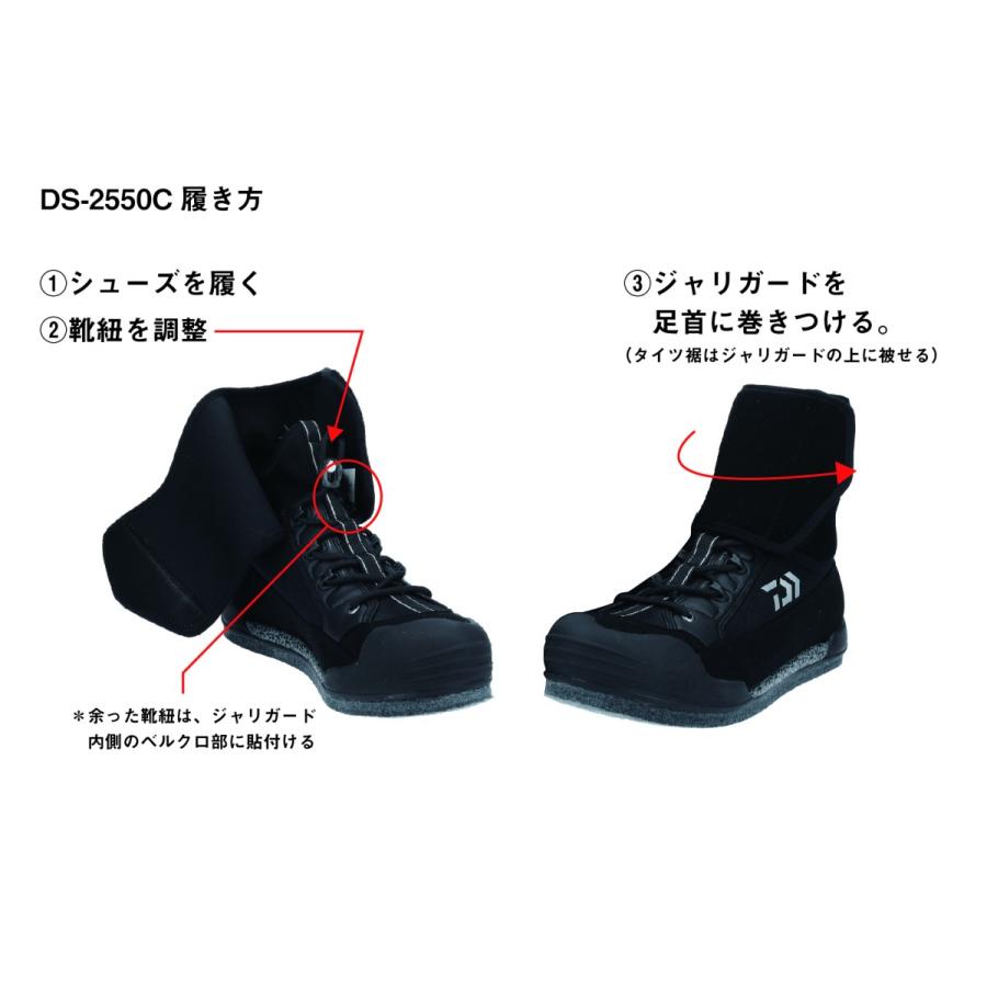 DAIWA(釣り) ダイワ フィッシングシューズ DS-2250C(フェルト DAIWA(釣り) ダイワ フィッシングシューズ DS-2250C(フェルト