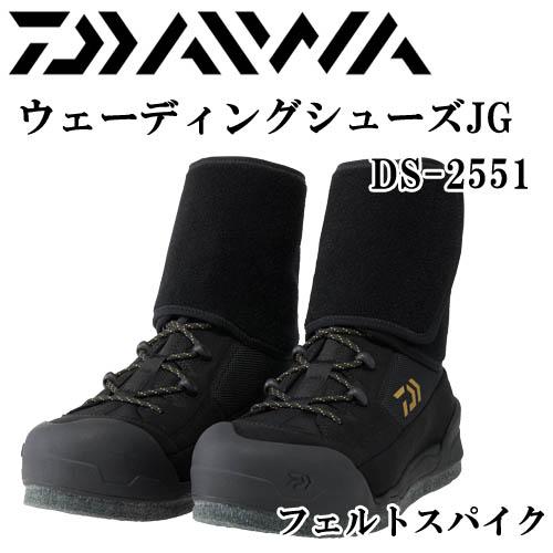 DAIWA（ダイワ） ウェーディングシューズJG DS-2551 フェルトスパイク