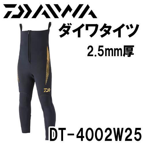 DAIWA（ダイワ） タイツ DT-4002W25 : 岡野釣具店ヤフーショップ
