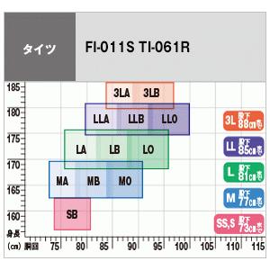シマノ（SHIMANO） ブラックパールフィット鮎タイツ 2.5mm FI-021U
