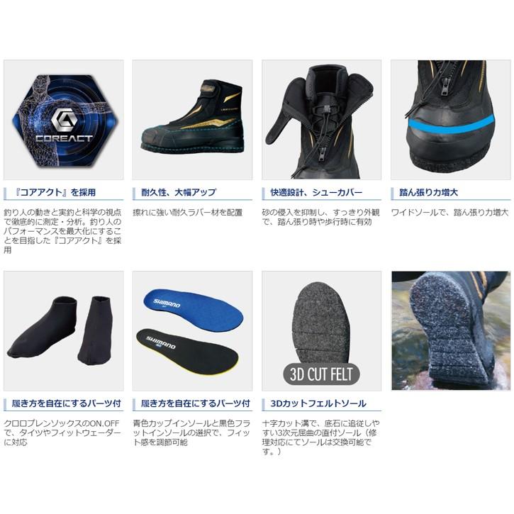 SHIMANO - トッシシマノ鮎3Dカットフェルトフィットシューズリミテッド シマノ 鮎 シューズ リミテッドプロ・ジオロック・3Dカットピン