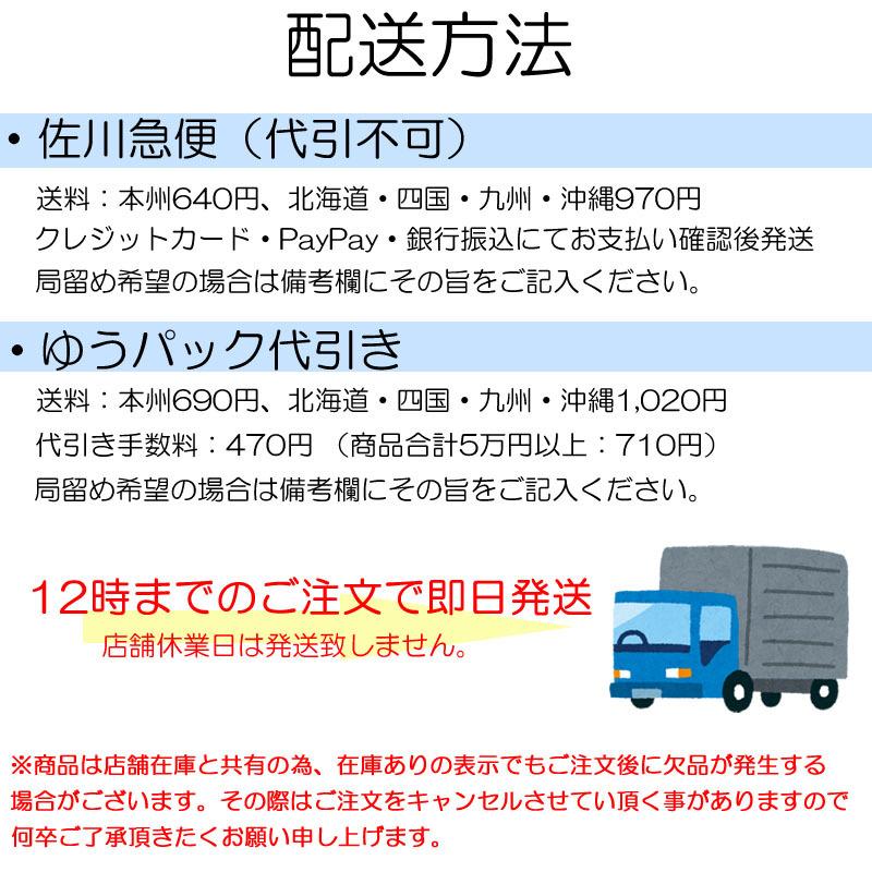 シマノ　鮎タイツ T-1.0 FI-032T｜okanoturiguten｜03