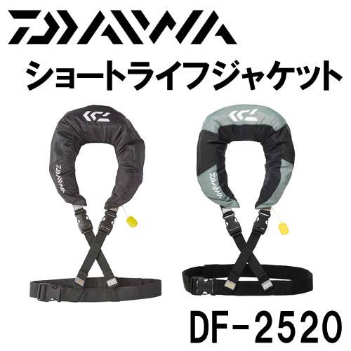 ダイワ(DAIWA) ショートライフジャケット(ネックタイプ手動膨脹式) DAIWA（釣り） ダイワ ショートライフジャケット（ネックタイプ