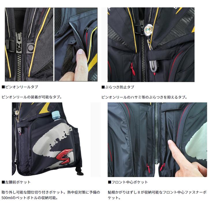 DAIWA(釣り) ダイワ スペシャル バリアテックフロートショート DAIWA(釣り) ダイワ スペシャル バリアテックフロートショート