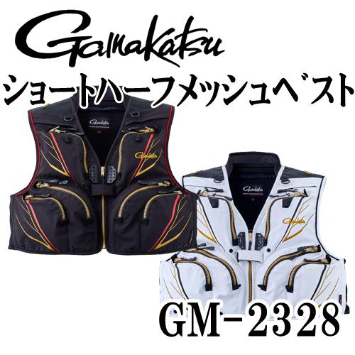 がまかつ GM-2328 ショートハーフメッシュベスト 3Lブラック/レッド がま鮎 がまかつ ショートハーフメッシュベスト GM2328 : 岡野