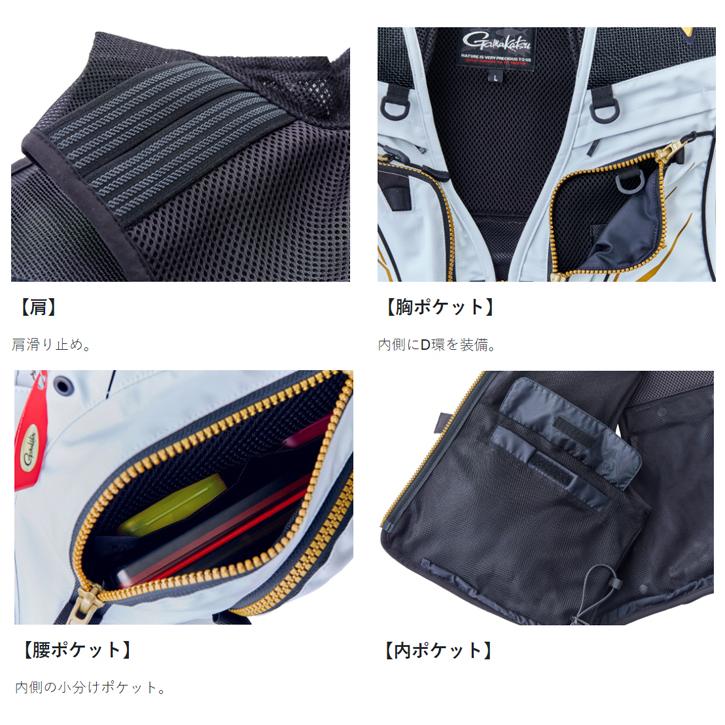 がま鮎 がまかつ ショートハーフメッシュベスト GM2328 : 岡野 がま鮎 がまかつ ショートハーフメッシュベスト GM2328 : 岡野