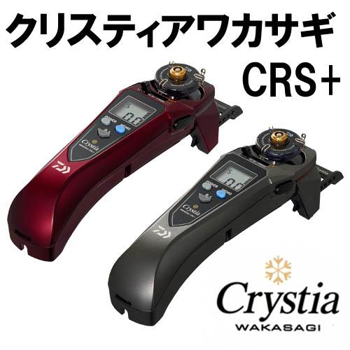 DAIWA（ダイワ） クリスティアワカサギ CRS+ : 岡野釣具店ヤフー