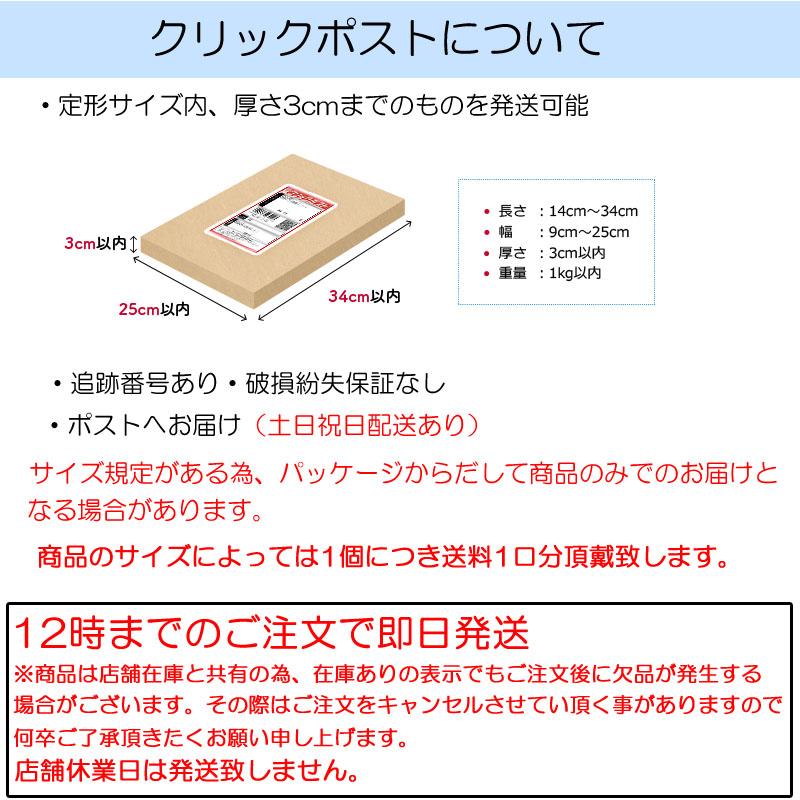 快適クリスティアワカサギ仕掛けKK速攻 赤留 マルチ 6本鈎｜okanoturiguten｜03