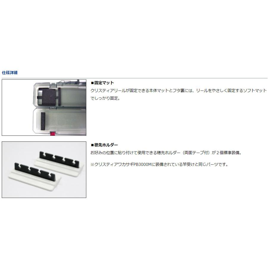 DAIWA（ダイワ） クリスティア ワカサギ ケース 速攻 : 岡野釣具店