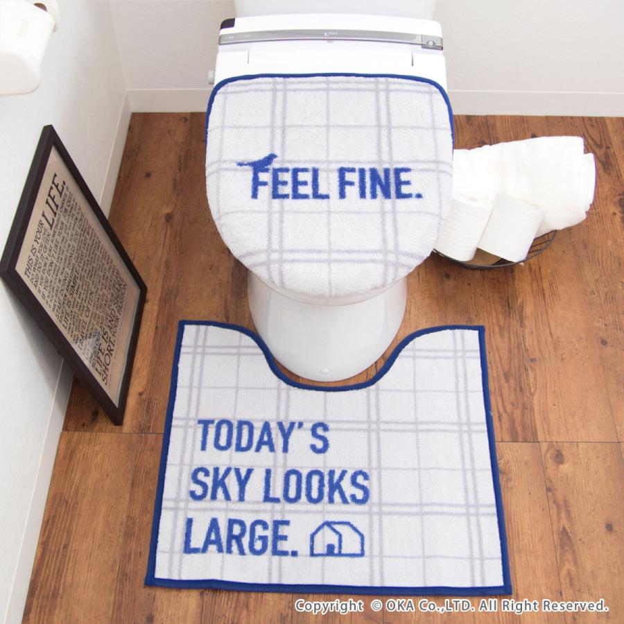 トイレマット2点セット ファンディット２ 洗浄暖房型 普通型 男前インテリア ブルックリン 塩系 トイレマットセット オカ 業務用品通販 オカプロ 通販 Yahoo ショッピング