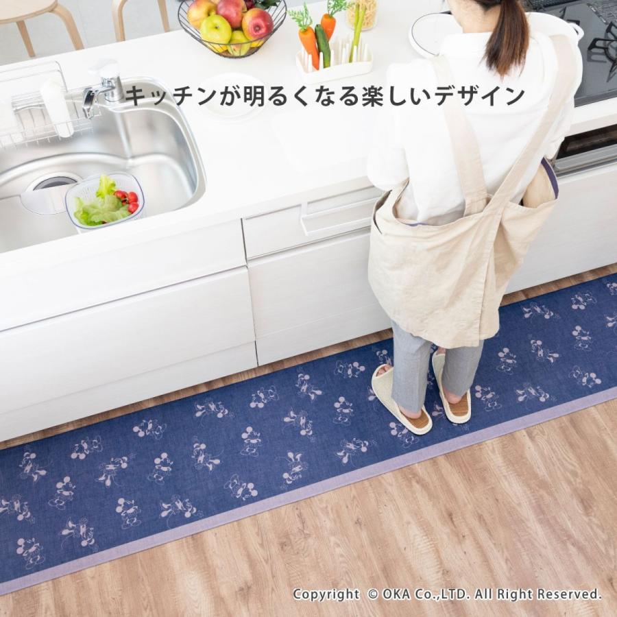 キッチンマット ディズニー 45 240cm おしゃれ 拭ける ミッキーマウス プーさん トイストーリー ミニーマウス キッチン マット 台所 床暖房対応 240 オカ 業務用品通販 オカプロ 通販 Yahoo ショッピング
