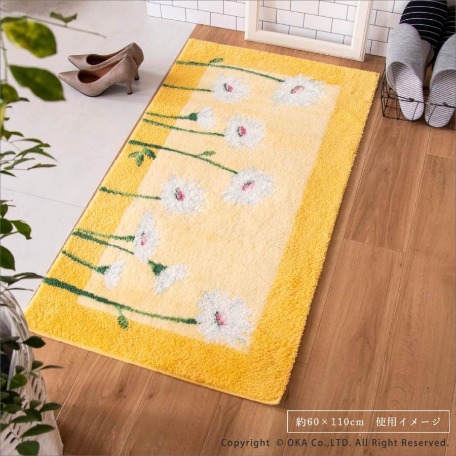 玄関マット 約60 110cm イノセントデイジー 日本製 直営限定アウトレット ウィルトン織り マット おしゃれ 洗える ラッキーカラー 洗面マット 風水 室内用 洗濯可 吸着 オカ 黄色
