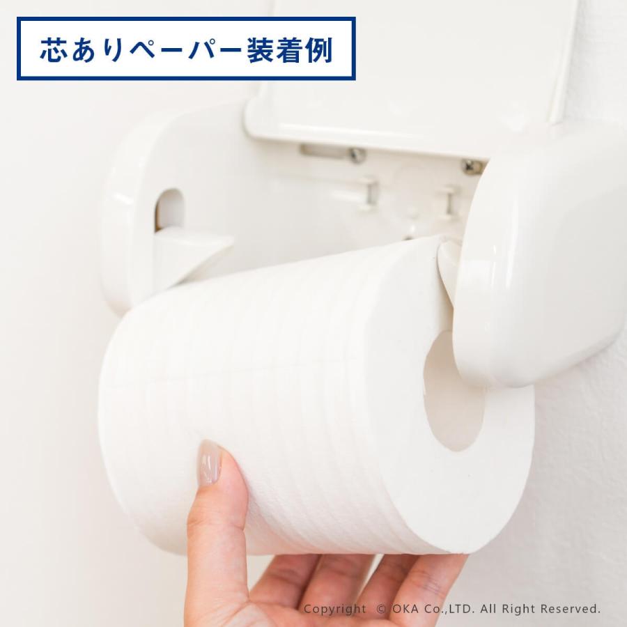 トイレットペーパーホルダー 我が家べんり化計画 芯あり 芯なし用 兼用 紙巻器 片手 カット ワンタッチペーパーホルダー カッター コストコ 大容量 オカ 業務用品通販 オカプロ 通販 Yahoo ショッピング