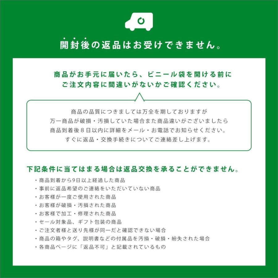 レック Cxa角型せんたくネット 特大 W 2 W2