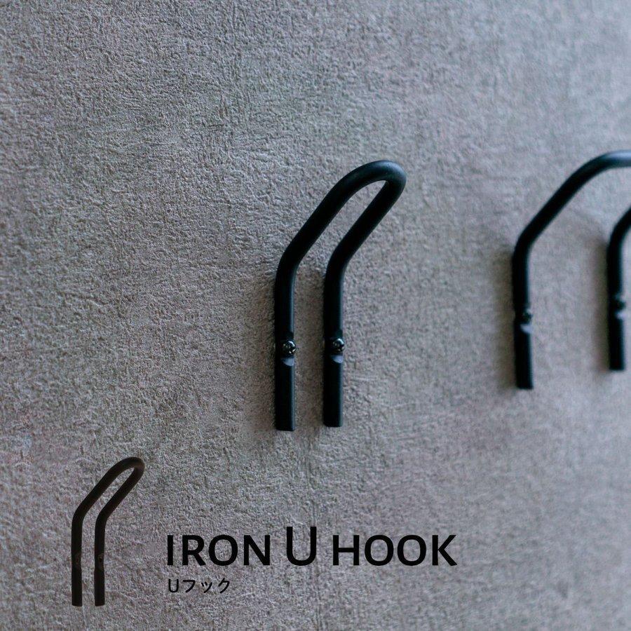 フック 壁掛け アイアン Uフック Diy パーツ おしゃれ 壁掛け 金具 アイアンフック ウォールフック 鉄 金具 黒 ブラック ネジ式 Ren5980 業務用品通販 オカプロ 通販 Yahoo ショッピング