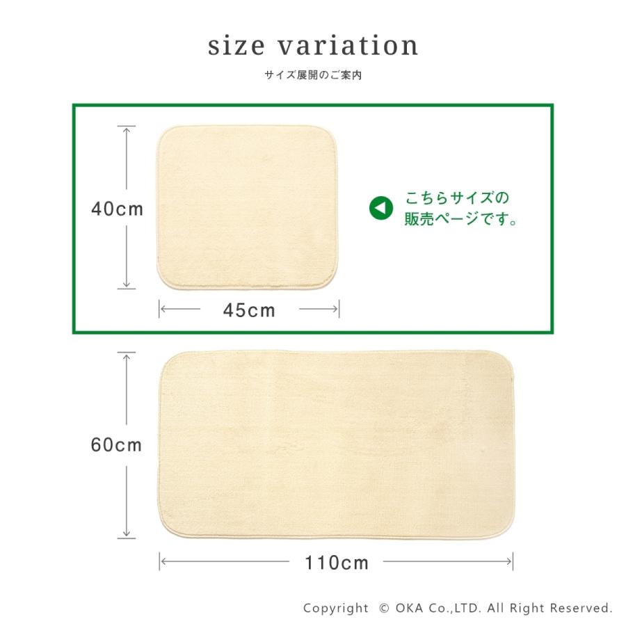 まとめ割12枚 防炎サウナマット40 45ｃｍ スーパー優踏生 日本製 業務用 サウナ スパ 防炎加工 すべり止め加工 オカ Saunamat4045set12 業務用品通販 オカプロ 通販 Yahoo ショッピング