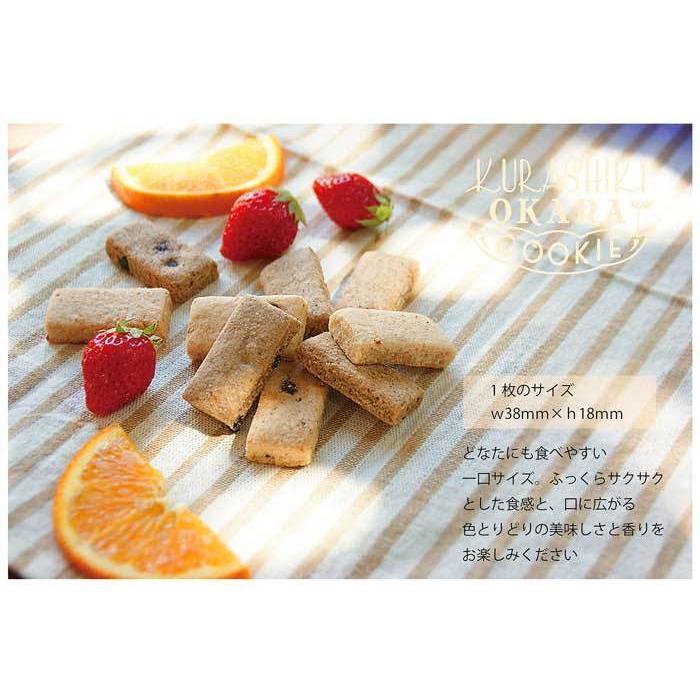 倉敷おからクッキー☆プレーン☆ : 倉敷おからクッキー - 通販 - Yahoo