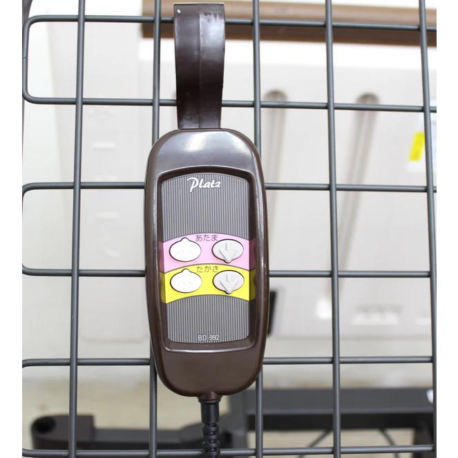 【中古】　介護ベッド　プラッツ　ミオレット２　２モーター プラッツ ミオレットII 2モーター 介護ベッド 電動ベッド 医療ベッド
