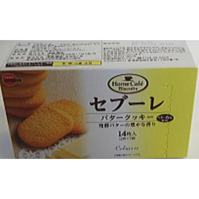 ブルボン セブーレ14枚（2枚×7袋）×5個 : おかしのフェスタヤフー店
