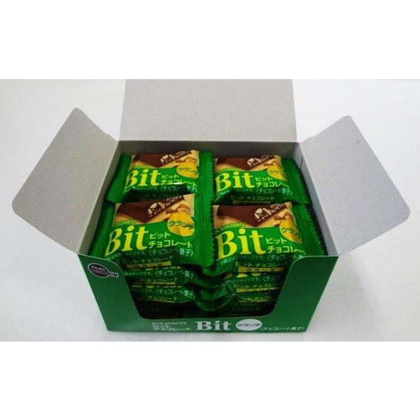 ブルボン ビットクランチ1個×20個 : おかしのフェスタヤフー店 - 通販