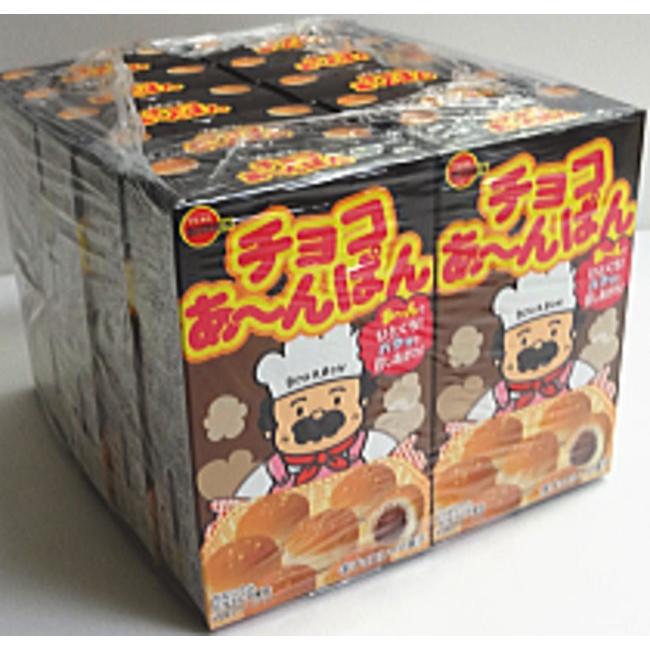 ブルボン チョコあーんぱん40g×10個 : おかしのフェスタヤフー店