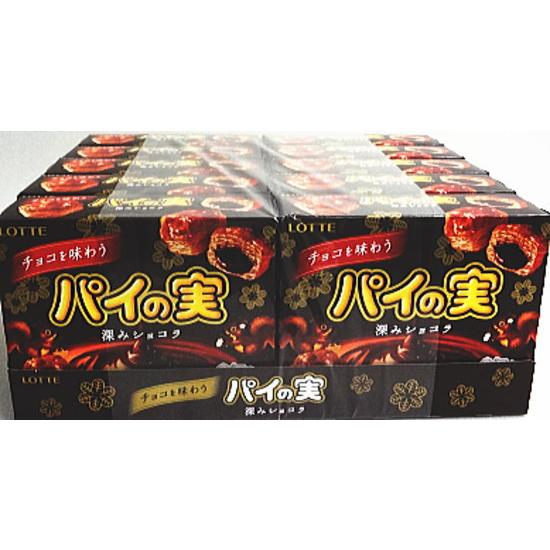 ロッテ パイの実 深みショコラ69g×10個 : おかしのフェスタヤフー