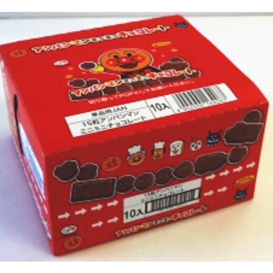 不二家 15粒アンパンマンミニミニチョコレート 15粒 １０個 おかしのフェスタヤフー店 通販 Yahoo ショッピング