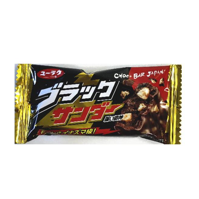 有楽製菓 ブラックサンダー1本×20個 : おかしのフェスタヤフー店