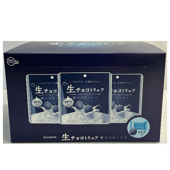 ブルボン 生チョコトリュフ 癒されミルク50g×6個（冬季限定商品