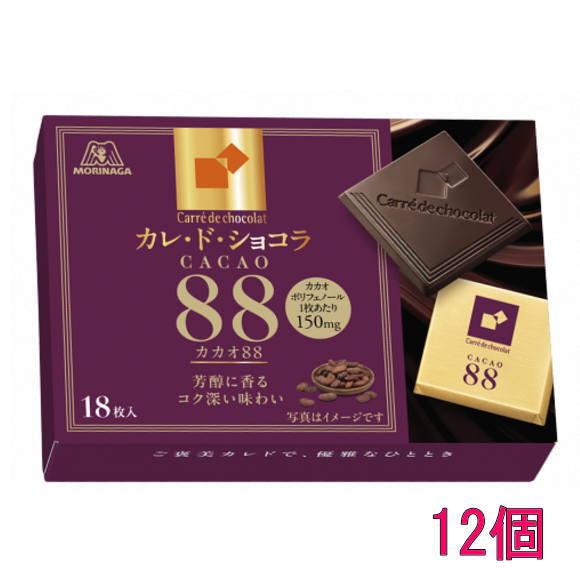 ショコラページ 森永製菓 カレ・ド・ショコラ＜カカオ88＞18枚×12個（6入×2） : おかし