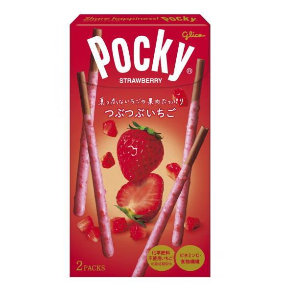 つぶつぶいちごポッキー(2袋入×120セット)[チョコレート] グリコ つぶつぶいちごポッキー2袋×120個 : おかしのフェスタヤフー店