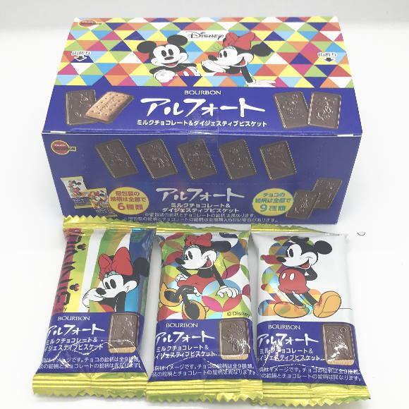 ブルボン ディズニーアルフォート1枚×15個 : おかしのフェスタヤフー店